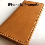 ヌメ革キャメル　iPhone6/iPhone6s/iPhone7ケース　