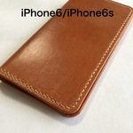 ヌメ革ブラウン　iPhone6/iPhone6sケース　