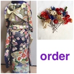 botan様　オーダー追加分　