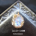ホワイトラブラドライトペンダント（ワイヤージュエリー☆ワイヤーアクセサリー☆ワイヤーラッピング天然石ネックレス☆KuthumistyleⓇ☆クツミスタイル☆only minne ）