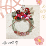 ※SALE価格12/25まで【No.12】お正月飾り　しめ縄飾り　しめ縄　ちりめん玉　つまみ細工　赤　紅白　椿　