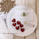 Ａ様専用ページ〈120〉Christmas ベリー🍓・ミニミニハート・うさぎヘアゴム