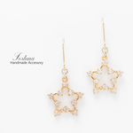 Star(961) ピアス/イヤリング/ノンホールピアス/樹脂ピアス