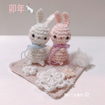 🐰干支飾り来年は卯年