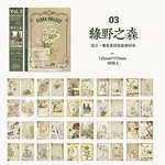 book型コラージュペーパーFlora Collect・Vol.3