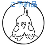 《ご予約品》jojongtw様