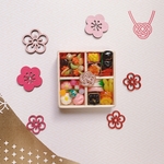 華やかおせち2023  明華G