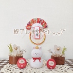 うさもちᙏ̤̫͚♡withだるまーず！