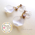 (再販多数♡)花びらひとひら✳︎イヤリング