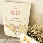 【flowers】大切な日を甘く淡い糸で残す刺繍ボード＊命名刺繍