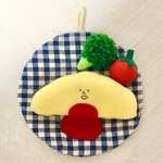 オムレツくん1