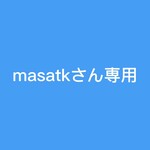 オーダーブレスレットとケシパールブレスレット