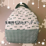 【fev1234567様専用】赤ちゃんから大人まで使えるプレイマット