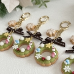 クリスマスリースのアイシングクッキー　キーホルダー