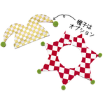 【個人様専用カート】