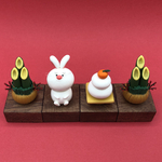 卯年　お正月飾り