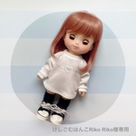 けしごむはんこRiko Riko様専用¨̮♡︎ソランちゃん 服