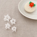 【星①】和菓子生抜型、抜き型