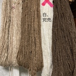 手紡ぎ毛糸🧶　コーモ