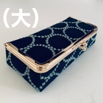 ミナペルホネン（タンバリン　ネイビー）ボックス型がま口ポーチ（大）ハンドメイド