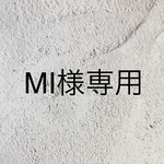 蜂の巣ピアス🐝