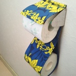 ナイトハワイアン　ホヌ　トイレットペーパーホルダーカバー