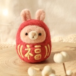 〈11/10 20時~販売〉ピンクうさぎだるま(ピンク)  羊毛フェルト