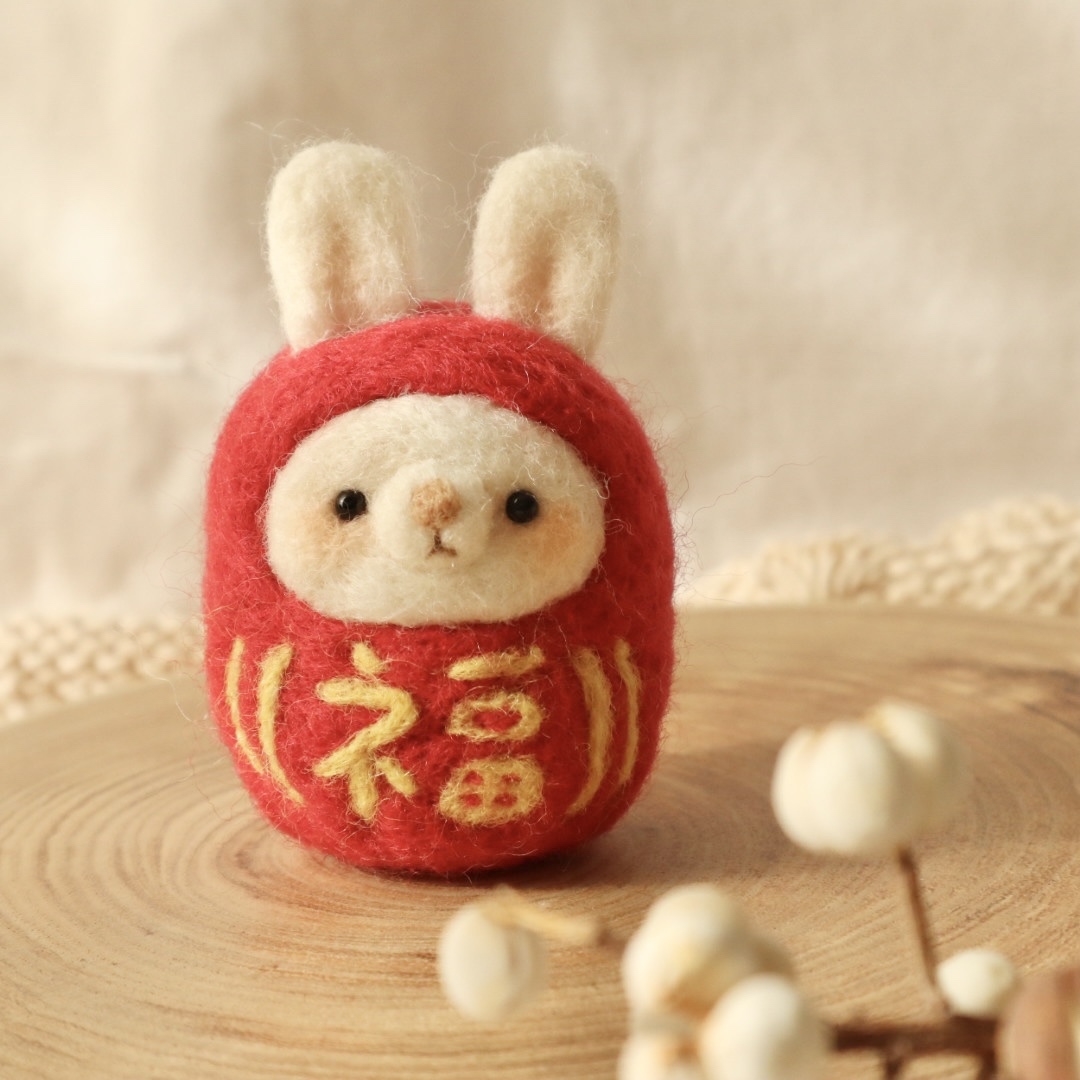だるま　フェルト ayae 大福だるま(鈴入り）【お顔はこちらでお選びします