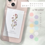 【選べる10種のカラー】drop Tulip iPhoneケース Coeur チューリップ iPhone13 iPhone12 iPhone14 iPhone13pro ショルダーケース