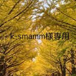  🌿天然石浄化セット🌿　　　セレスタイト　　空間浄化