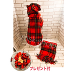 12/17 20時30分●完成品●2Lサイズ●スポッとマント＆ストールセット（プレゼント付）●タータンチェック●マント　ケープ