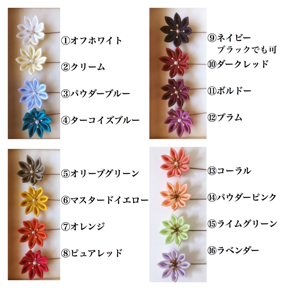 オーダーメイド　鳥&豪華レース&つまみ細工のお花のウエディングボード　デザインA 世界にひとつ。総つまみ細工のボールブーケ｜フルオーダーメイド｜和装