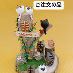 ご注文の品