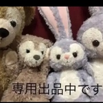 ありがとうございます♪