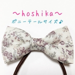 ❀送料無料❀リバティプリントが可愛いヘアゴム♡【1353】ムーンモス 10GR ポニーテールサイズ♪