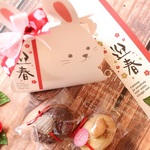 ☆迎春うさちゃん季節のケーキBOX☆カカオケーキ・キャラメルりんごケーキ入り☆