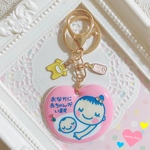 オーダー品　ミルクボトル  赤ちゃん　ベビー　マタニティマーク　キーリング   キーホルダー