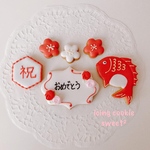 お祝いごとにぴったりめで鯛アイシングクッキー