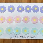 壁面飾り　花