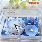 【1800円】お花のケーキとキャンドルセット ミニチュアフード