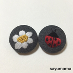 ☆刺繍☆くるみボタンのヘアゴム