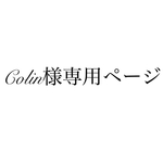 こちらは専用ページでございます。お正月を彩るリースしめ飾り   しめ縄りリース   お正月飾り  しめ飾り  