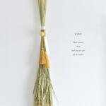【３日以内発送】天然素材　お正月飾り　稲穂のスワッグ(金と白))　ナチュラル（60cm ロング）　壁飾り　ver.2023