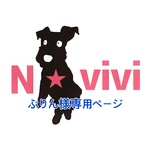 🐶ぷりん様専用購入ページ🐶