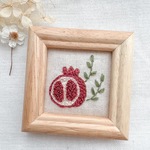子宝ザクロ　＊　刺繍フレーム