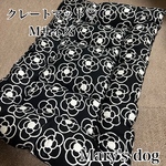 【全品送料無料】クレートマット♡ Mサイズ