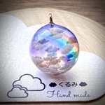 半球の雲レジン   虹の空