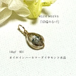 オイルインハーキマーダイヤモンド水晶　14kgf　No.M31