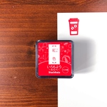 シャチハタ いろもよう わらべ 「紅色」 ミニ インク スタンプ台 手帳