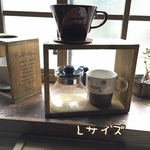 お値下げ＊*おうちカフェ* 珈琲ドリップスタンド（Lサイズのページ）